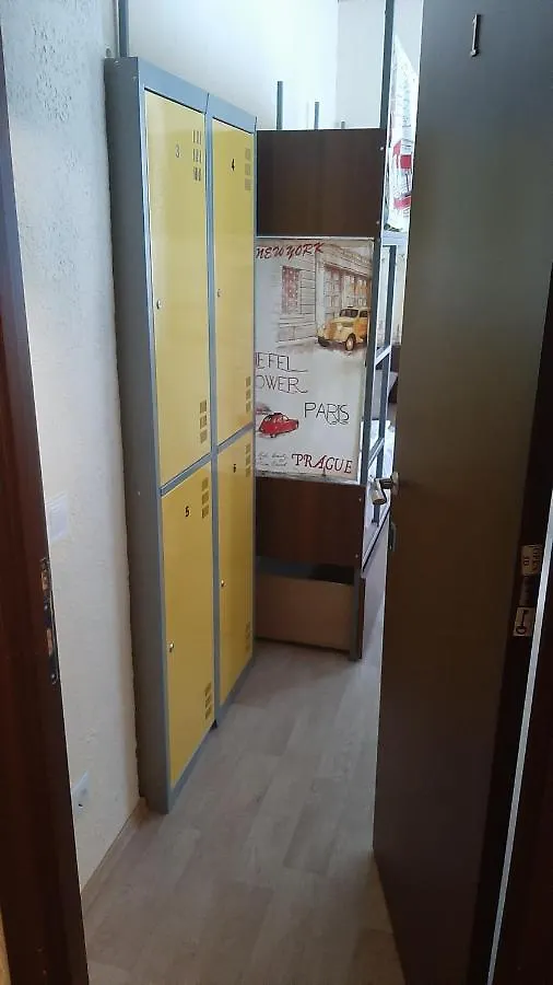 Hostal Хостел На Ракетной Kiev