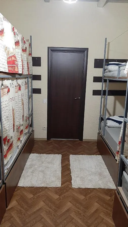 Хостел На Ракетной Kiev