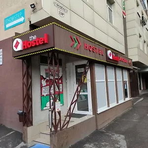 Hostal The жд вокзал центр, Kiev