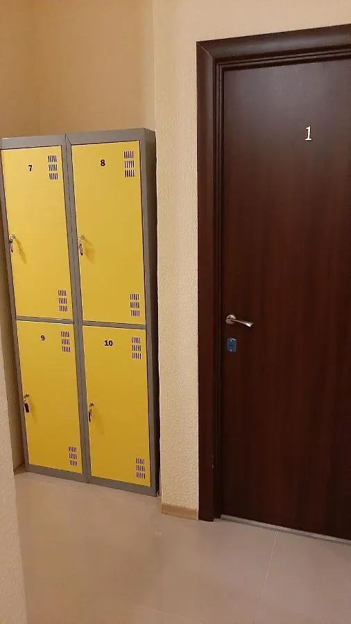Хостел На Ракетной Kijev Hostel