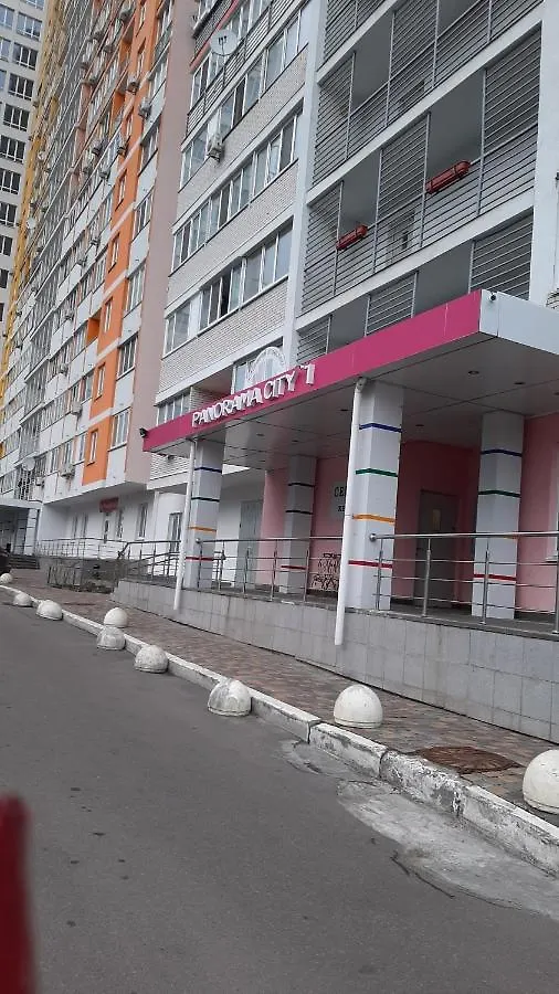 Хостел На Ракетной Kiev